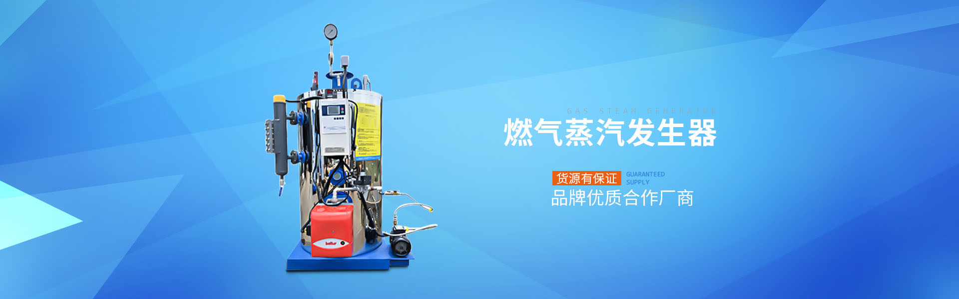 濟(jì)寧市億成金屬結(jié)構(gòu)有限公司